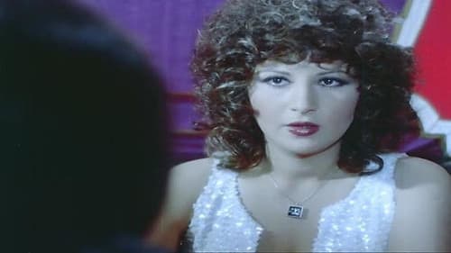 قطة على نار Bild 6