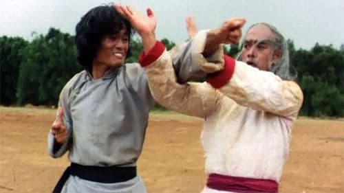 Shaolin - Warteliste des Todes Bild 2