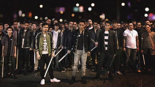 Gatao 2: Rise of the King Bild 2