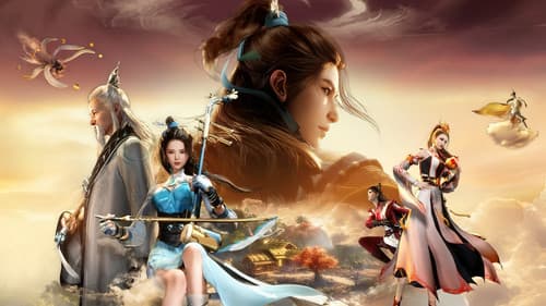 师兄啊师兄 Bild 7