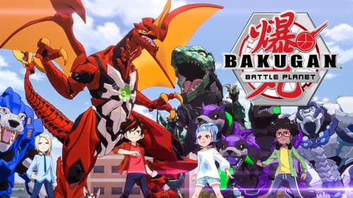 Bakugan: Battle Planet Bild 4