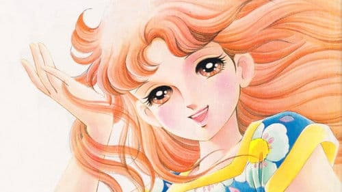 ガラスの仮面 Bild 7