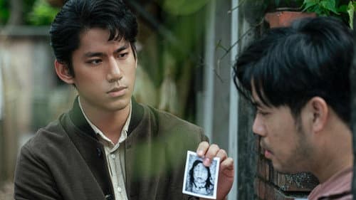 搜查瑠公圳 Bild 5