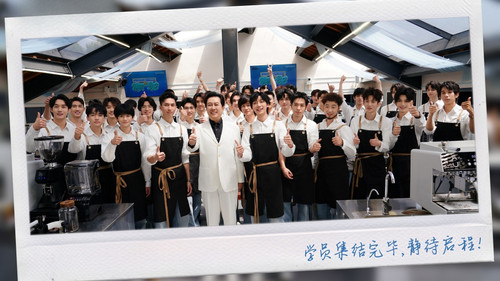 微笑一号店 Bild 1