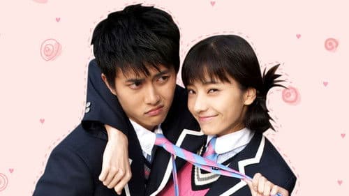 쾌걸 춘향 Bild 1