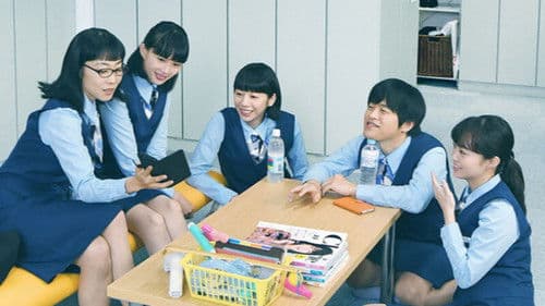 架空OL日記 Bild 2