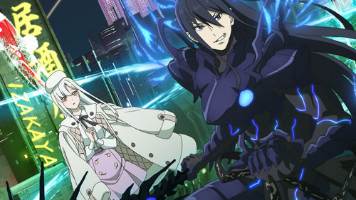 DEMON LORD 2099 Bild 5