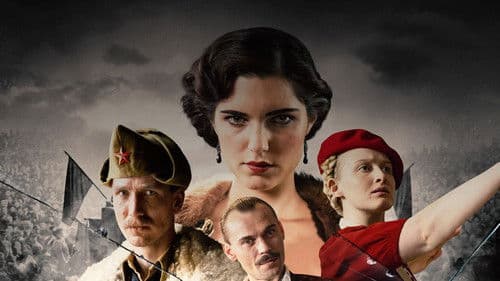 Krieg der Träume - 1918-1939 Bild 1