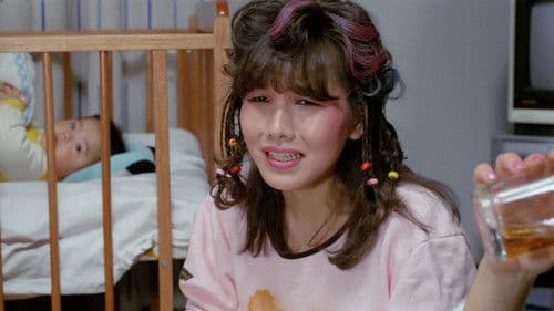 美加マドカ 指を濡らす女 Bild 1