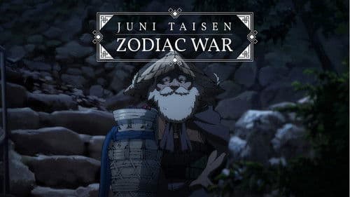 Juni Taisen: Zodiac War Bild 7