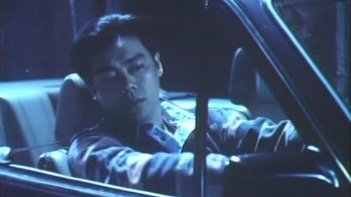 喂，搵邊位？ Bild 4