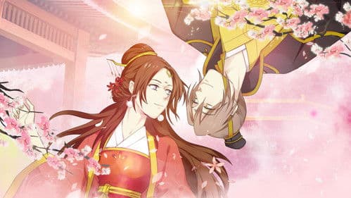 No Doubt in Us Bild 1