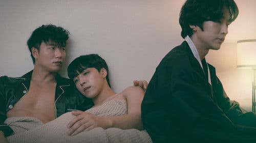 달콤한 저주 Bild 4