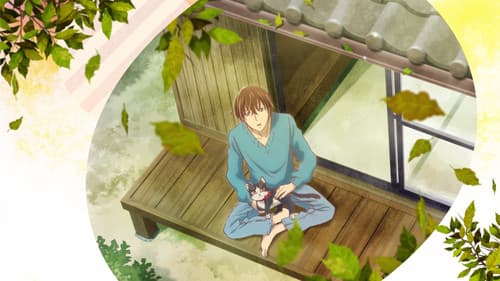 My Roommate is a Cat Bild 2