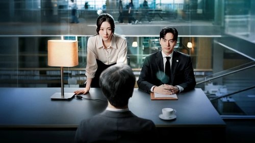 에스콰이어: 변호사를 꿈꾸는 변호사들 Bild 1