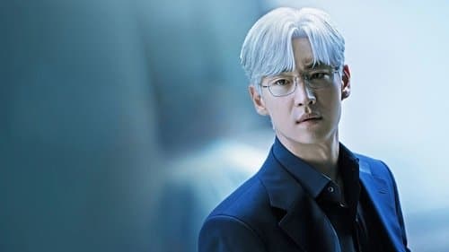 협상의 기술 Bild 4