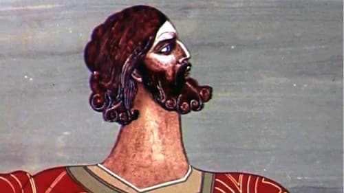 Сказание про Игорев поход Bild 2