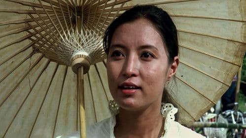 ด้วยเกล้า Bild 3