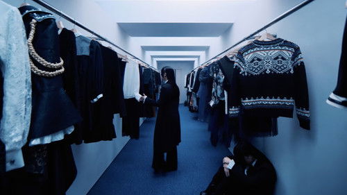 ビバリウム Bild 1