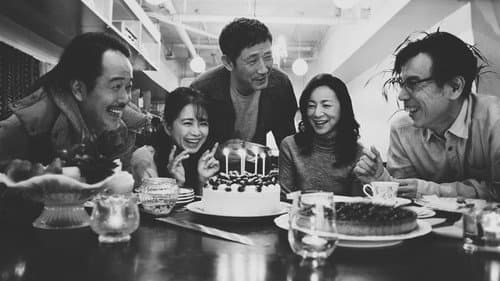 55歳からのハローライフ Bild 1