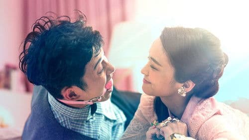 戀愛沙塵暴 Bild 2