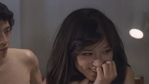 桃尻娘  ピンク・ヒップ・ガール Bild 3