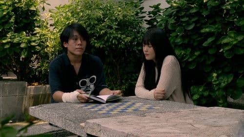 The Unclear Story Bild 1