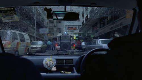 血洗洪花亭 Bild 5