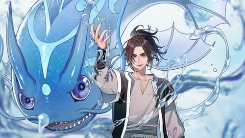 The All-devouring Whale: Homecoming Bild 2