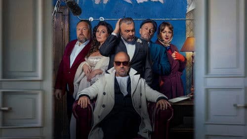 Кино про бандитов Bild 1