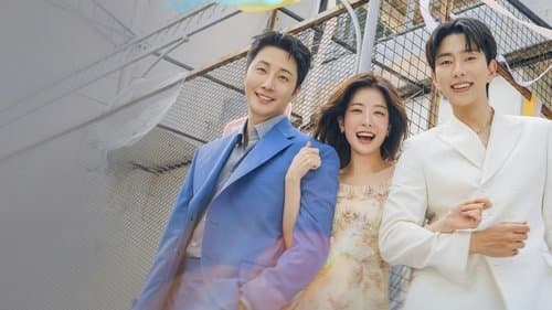 화려한 날들 Bild 3