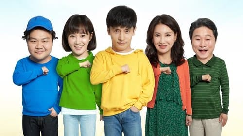 마음의 소리: Reboot Bild 1