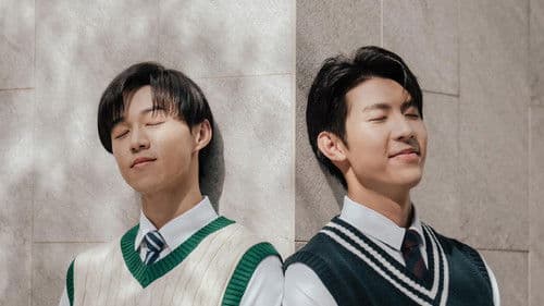 A Perfect Match Bild 5