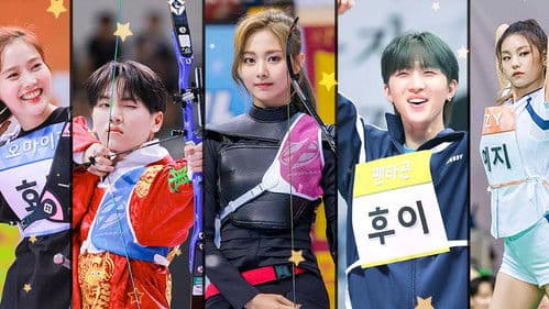 Idol Star Athletics Championships Chuseok Special 2019 Bild 1