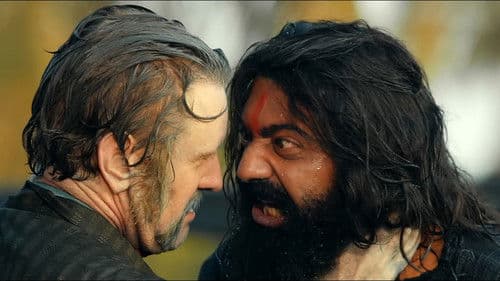 রঘু ডাকাত Bild 4