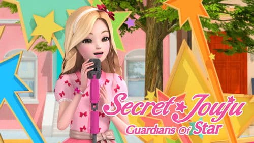 Secret Jouju: Guardians of Stars Bild 3