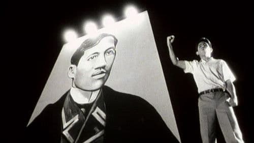 Bayaning 3rd World Bild 8