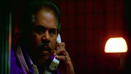 அரசாட்சி Bild 1