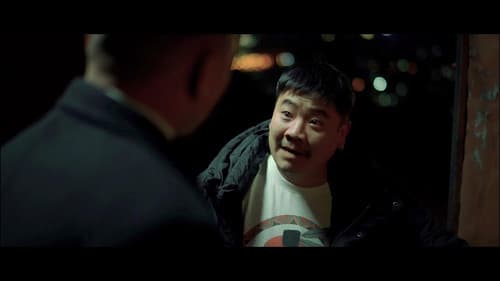 Хүний цаана 2: Хуулиас Гадуур Bild 3