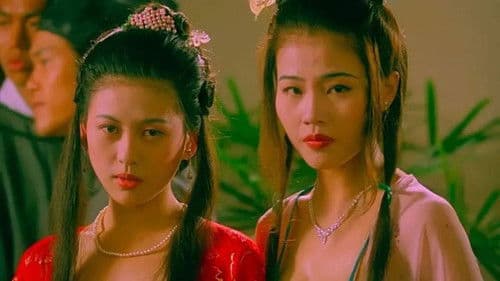 偷情宝鉴之金枪不倒 Bild 1