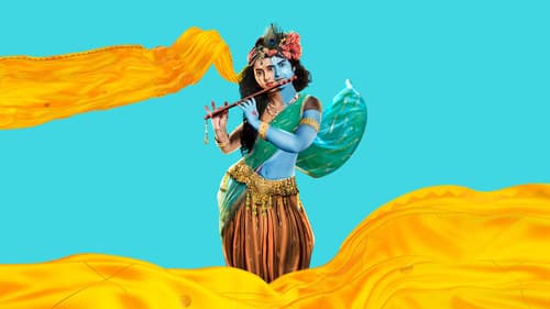 राधाकृष्ण Bild 4