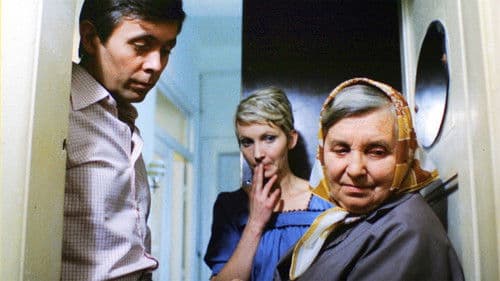 Der Kugelblitz Bild 5