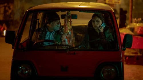 भक्षक Bild 3