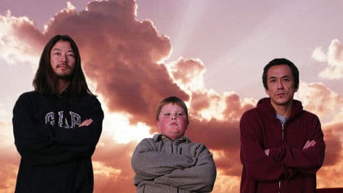 Funky Forest - The First Contact Bild 1