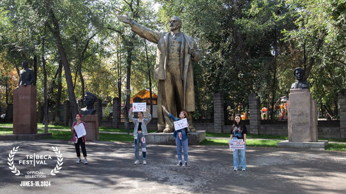 Велошах Bild 1