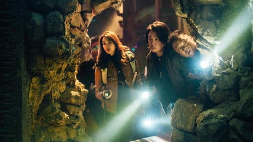 鬼吹灯之昆仑神宫 Bild 3