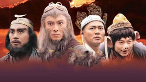 Die Reise nach Westen Bild 1