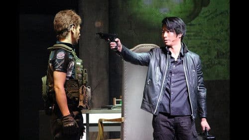 Biohazard: The Stage Bild 3