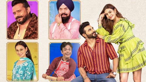 Any How Mitti Pao Bild 2