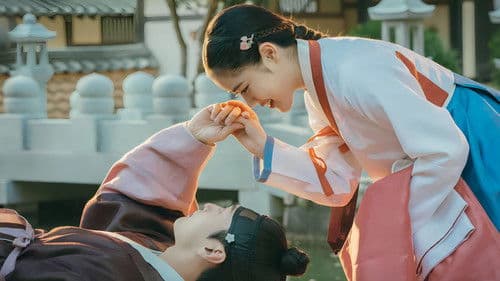 조선 정신과 의사 유세풍 Bild 3